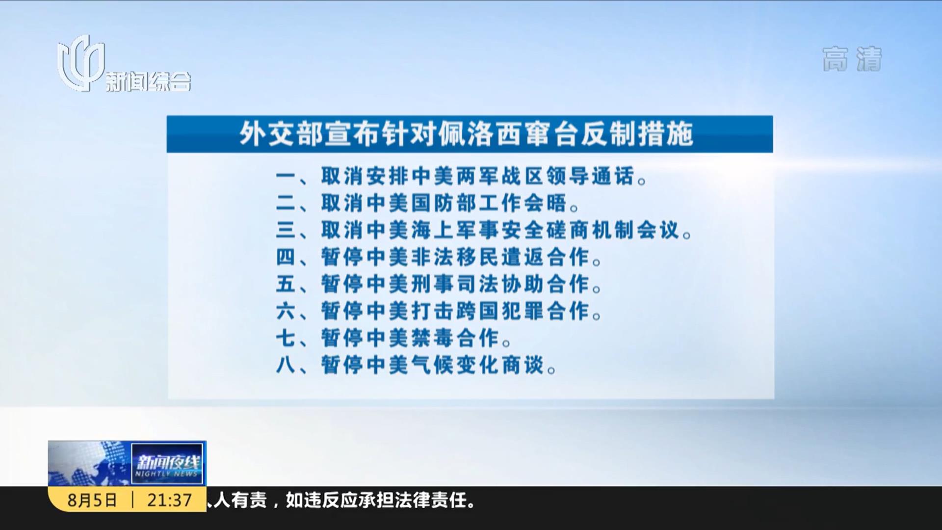 微信图片_20220808115901.jpg 微信图片_20220808115901.jpg