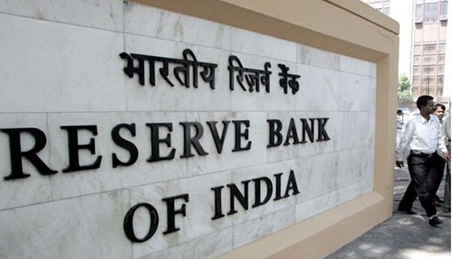 印度央行.jpg
